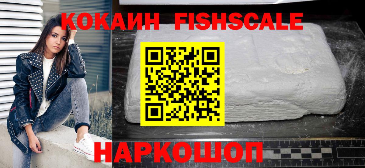 Гашиш Феодосия