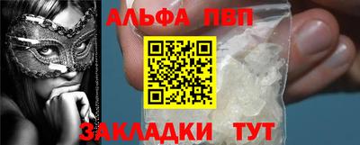 кокаин колумбия Обь
