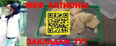 кокаин колумбия Обь