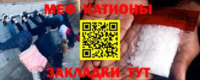 винт Новозыбков