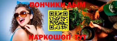 МДМА Новокубанск