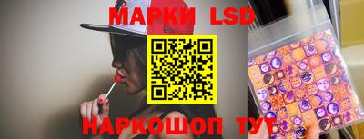 прущая мука Нягань