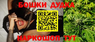 МДМА Новокубанск