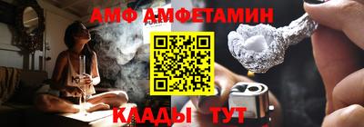 гашик Новодвинск