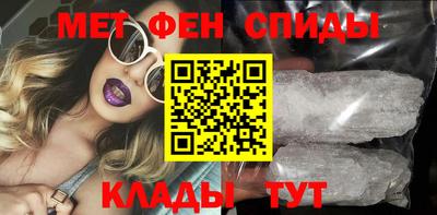 винт Новозыбков
