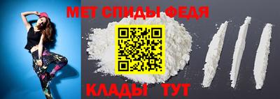 ПСИЛОЦИБИНОВЫЕ ГРИБЫ Обнинск